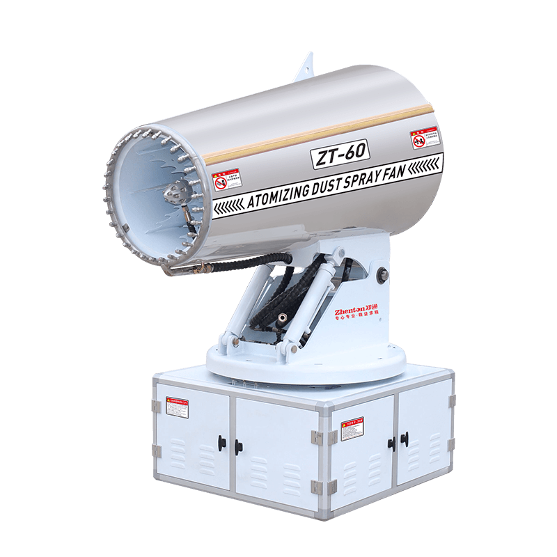 60米工地霧炮機