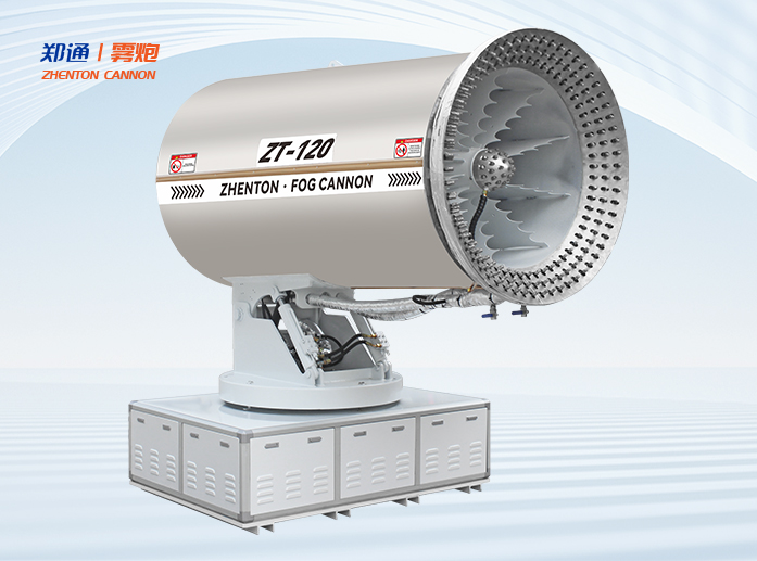 煤礦場環保除塵霧炮機配置選擇標準